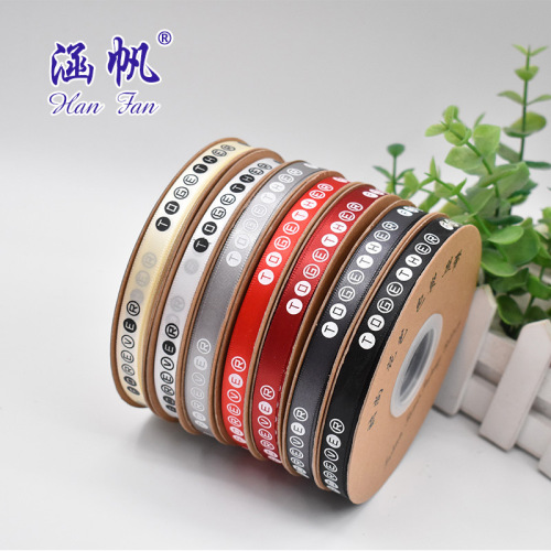 factory direct sales 3-point satin ribbon 1cm printing ribbon packaging ribbon multi-color polyester printing ribbon a large number of spot goods