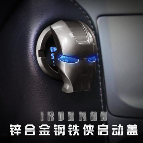 iron man one-click start decorative sticker button cover ignition switch protective cover sports car interior start universal circle