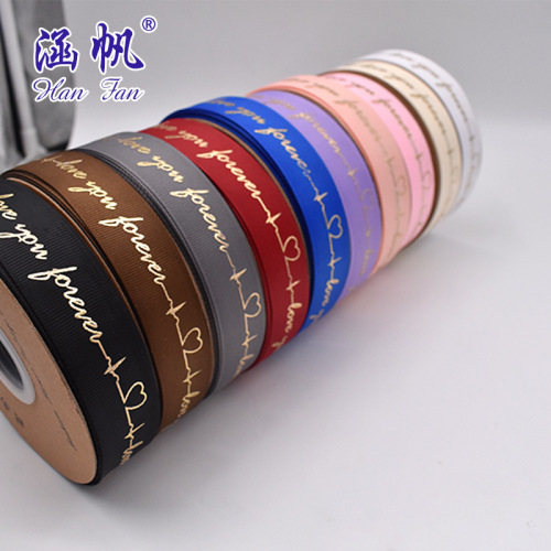 Spot hanfan Encryption Rib Belt Bronzing Love You Cake Bandage Holiday Gift Ribbon Ribbon Printing