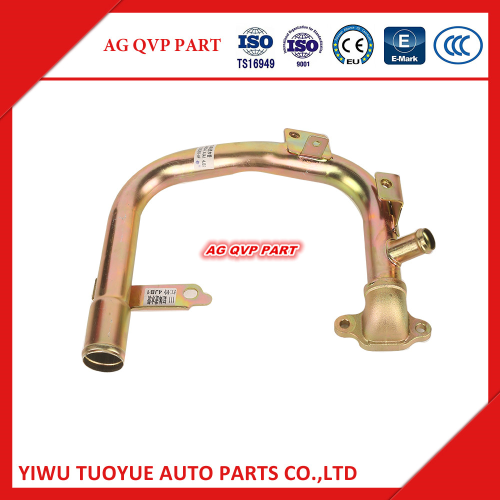 For NKR 缸体进水管For CYLINDER INLET WATER PIPE 8-94133744-1