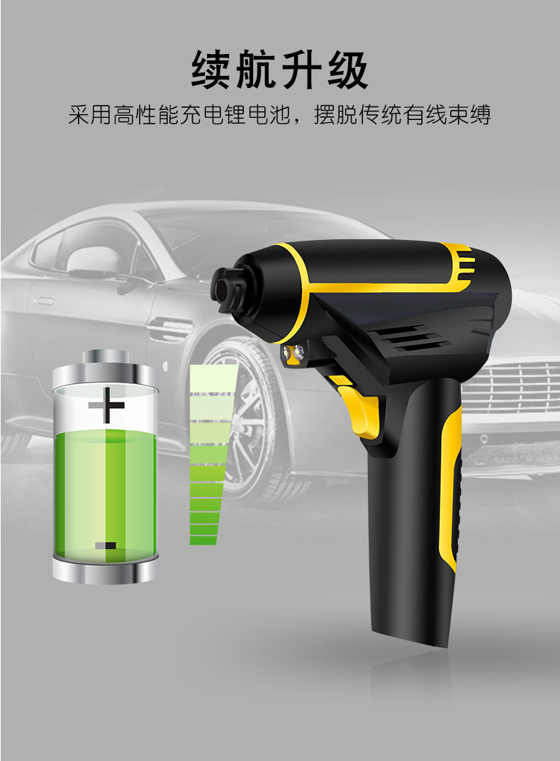 车载充气泵汽车充电打气泵车用12v电动便携式带灯轮胎充电&车载