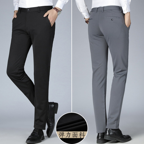 Summer Thin Stretch Pants Men‘s Loose Casual Pants High Waist Straight Business Trousers Dad Wear Thick Trousers