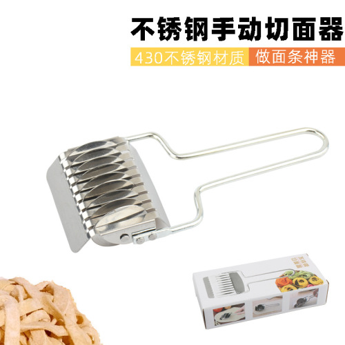 household stainless steel manual noodle cutter onion cutting diy roller noodle cutter homemade noodle press dough cutting