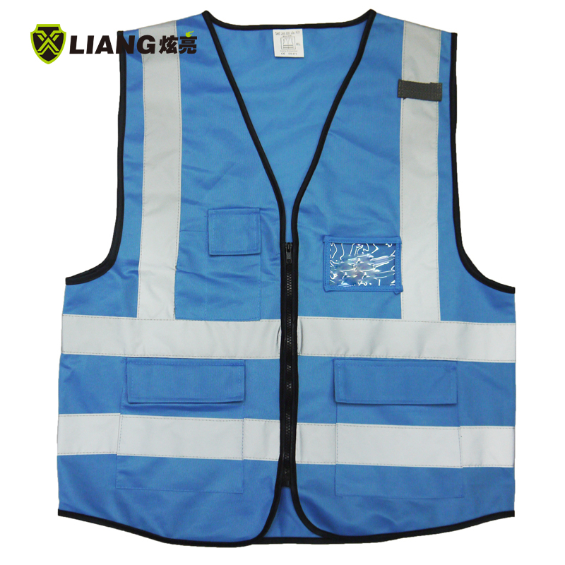 炫亮热销款多功能防护马甲安全反光背心交通安全服园林定制代驾
