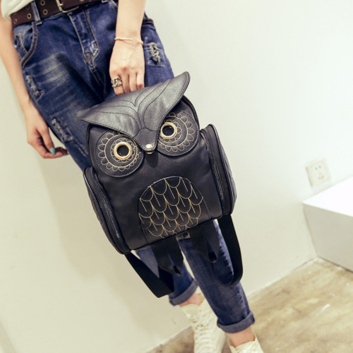 pu embossed owl backpack cartoon animal backpack travel trend women‘s bag