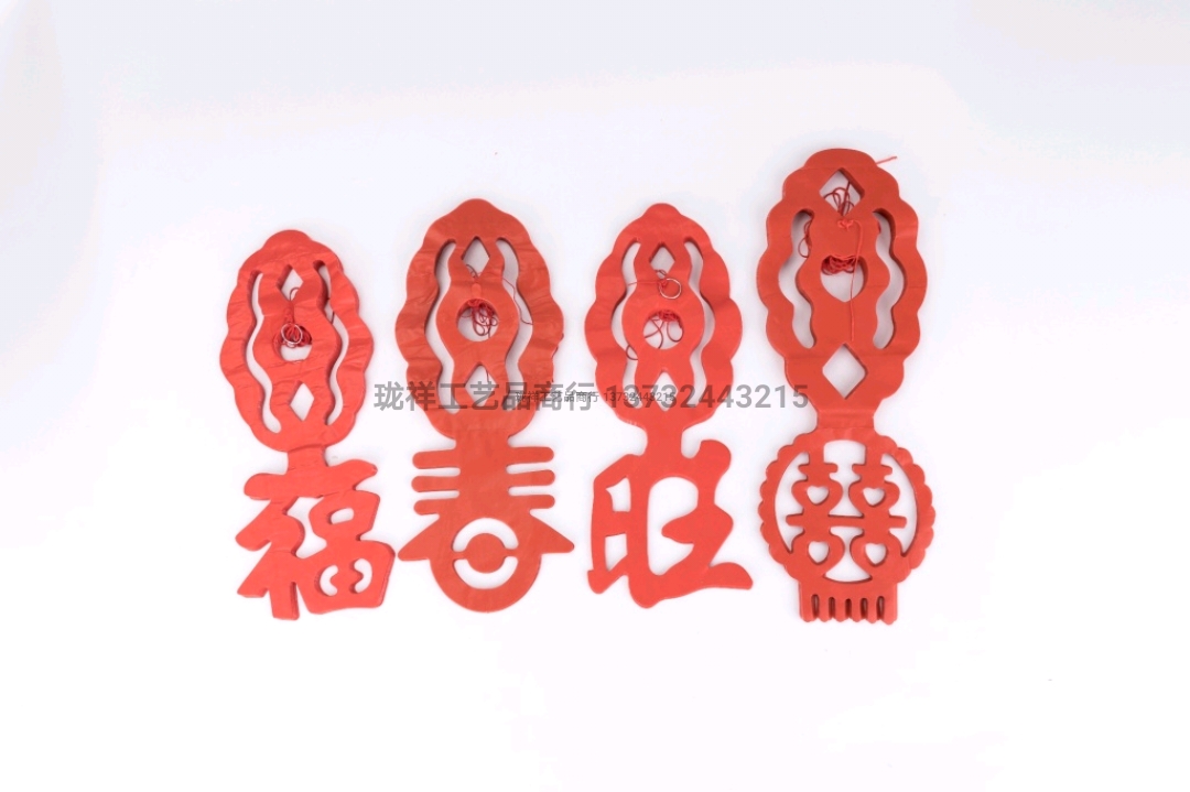 厂家直销有字拉花新款爆款室外室内装修设计超市