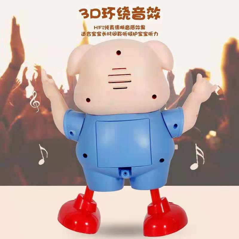 会跳舞唱歌网红猪网红牛