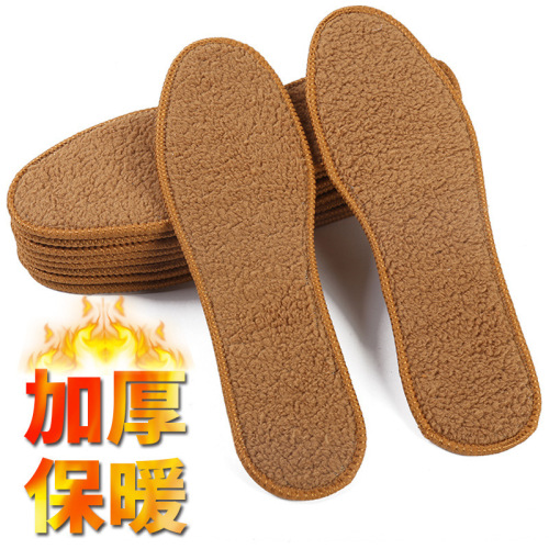 camel velvet insole warm plus velvet thickened imitation sheepskin fur integrated men and women deodorant breathable sweat-absorbent insole factory wholesale