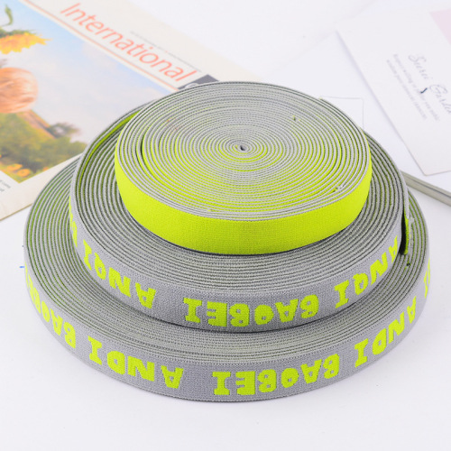 New Gray/Fluorescent Green Band Word Elastic Band Nylon Elastic String Luggage Clothing Home Textile Accessories Wholesale