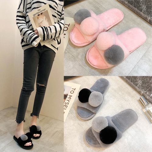 Fur Ball Plush Slippers Women‘s Autumn and Winter New Indoor Non-Slip Floor Slippers Women‘s Home Open Toe One-Line Cotton Slippers