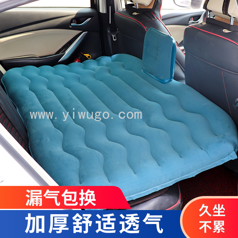 经典车载植绒充气床垫户外车用通用车载旅行床尺寸85*135详情3