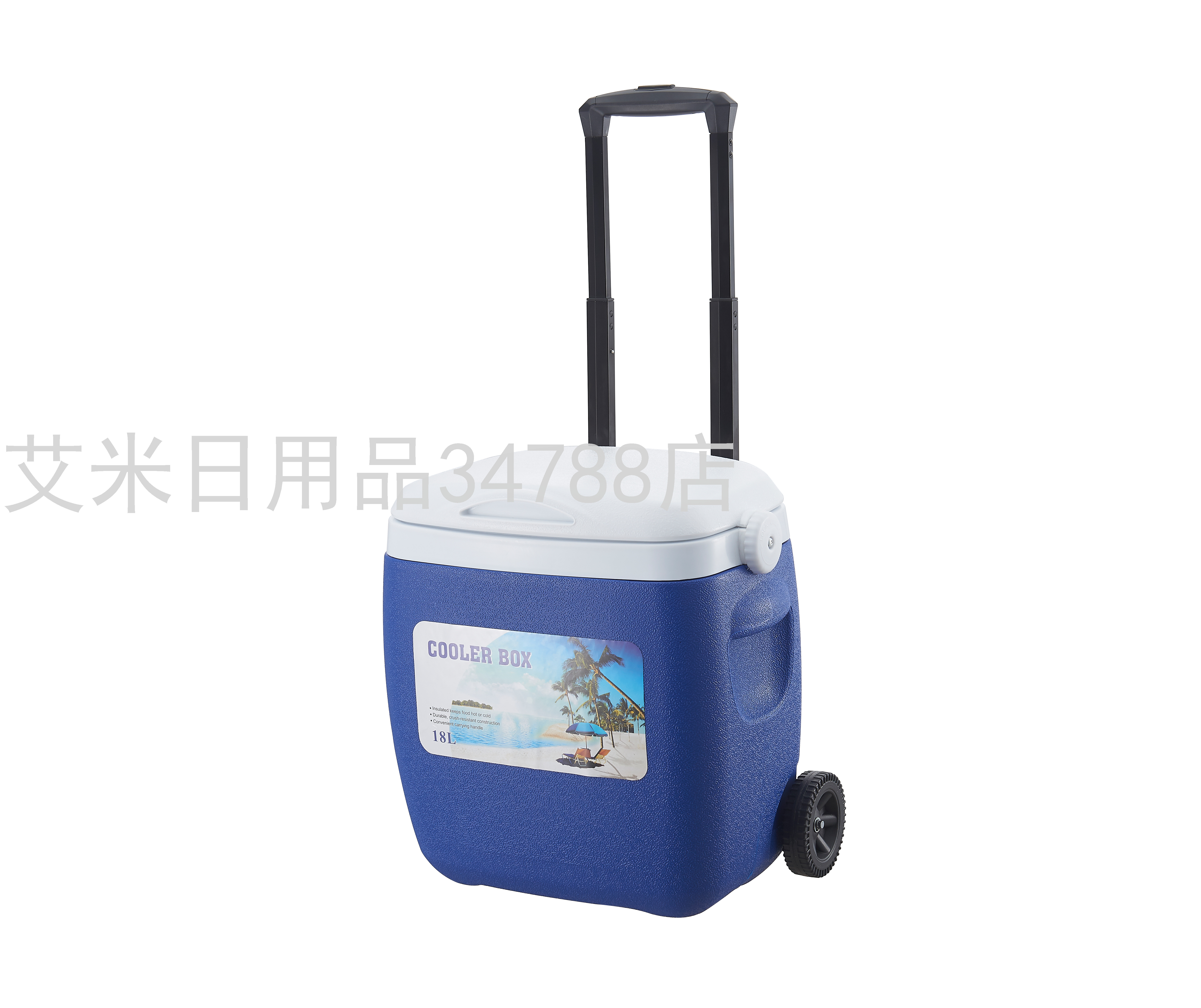 Supply 6 L round Incubator Freezer Household Outdoor Portable Ice