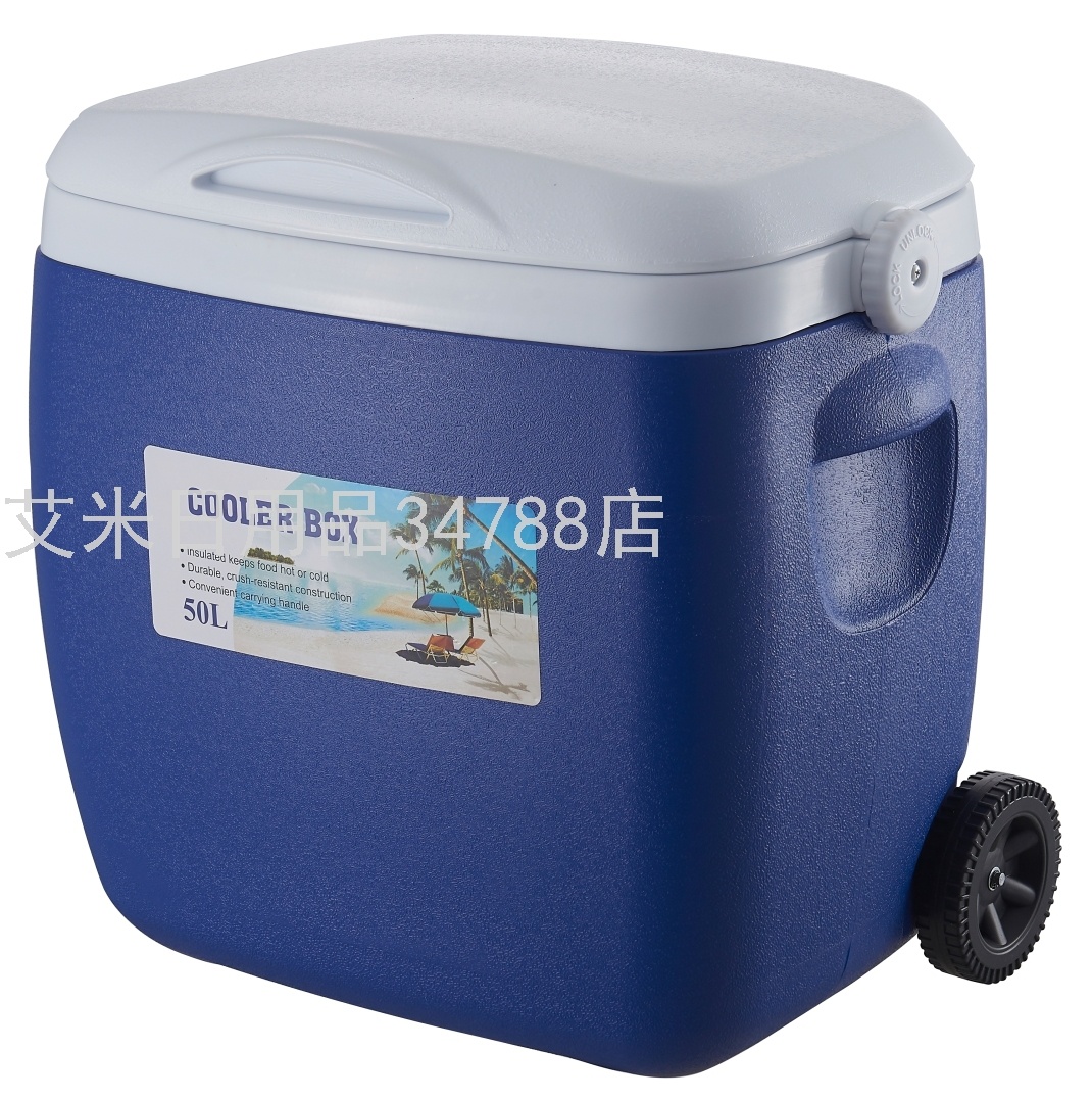 7L Cooler Box Portable Refrigerator Sealing Performance Incubator Ice Bucket  Outdoor Fruit Preservation Box Ice Cream Freezer - AliExpress