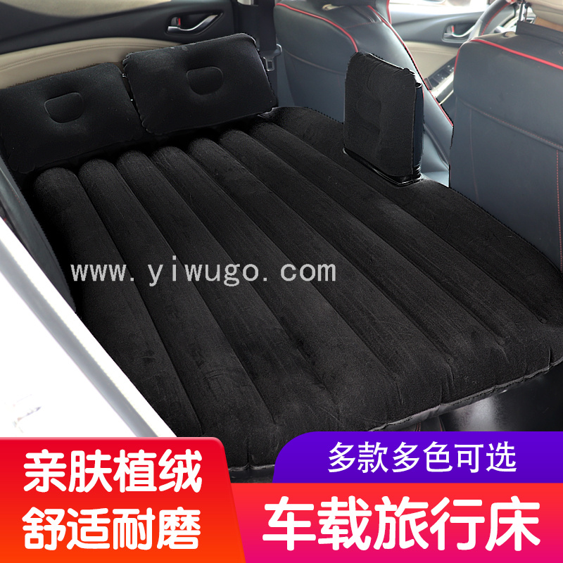 经典车载植绒充气床垫户外车用通用车载旅行床尺寸85*135详情2