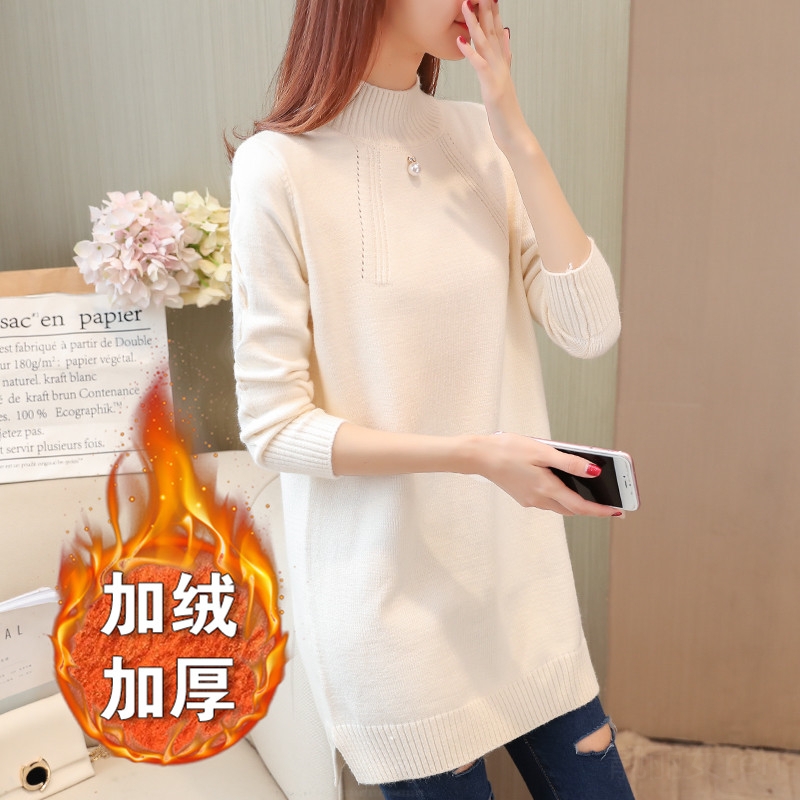 加厚加绒毛衣女中长款套头2020新款秋冬韩版宽松百搭半高领打底衫