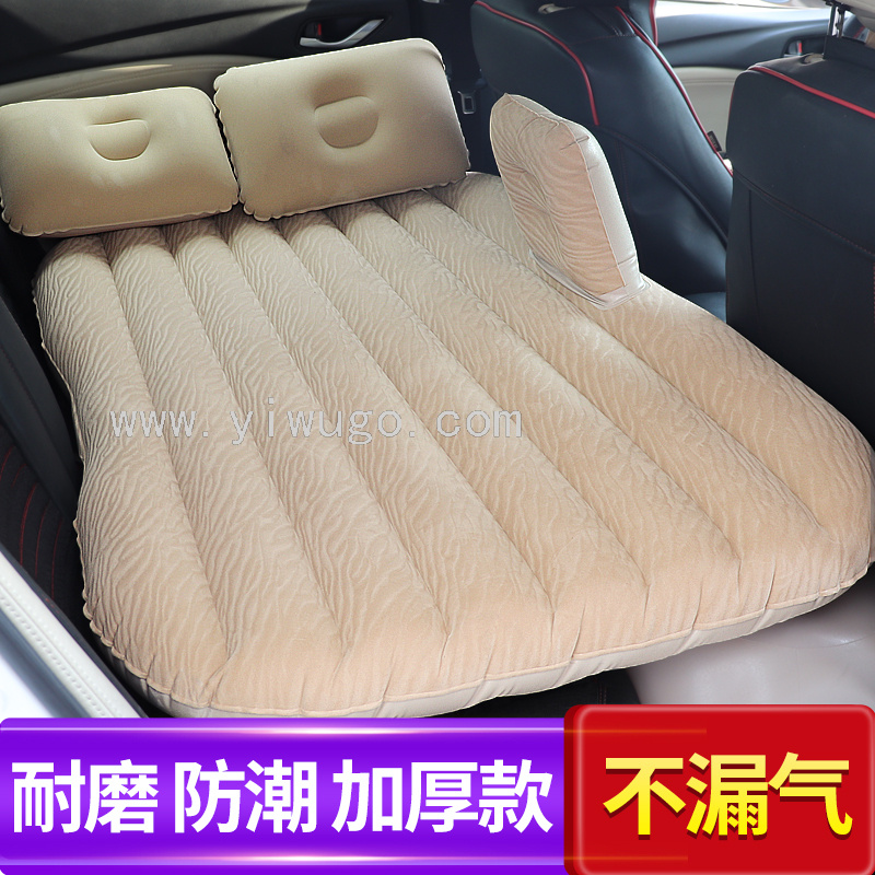 经典车载植绒充气床垫户外车用通用车载旅行床尺寸85*135详情1