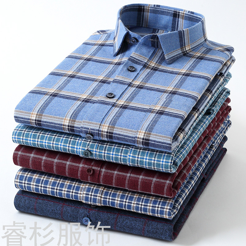 全棉磨毛格子衬衫男士春秋新款商务休闲时尚百搭纯棉男衬衣大码