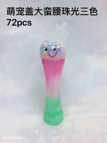 Novelty Toy Stall Children‘s Toy Leisure Toy Colored Clay Plasticene Slim Foaming Glue Reduction