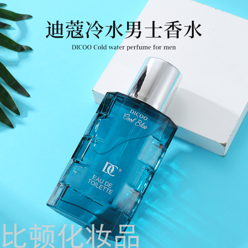 Dicoo Factory Direct Cold Water Men‘s Light Perfume Office Sports Travel factory Direct Cross-Border E-Commerce