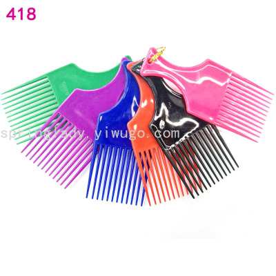 Hairclip Comb Africa Hot Sale Oil Head Comb 418 Hair Comb Spring Lady