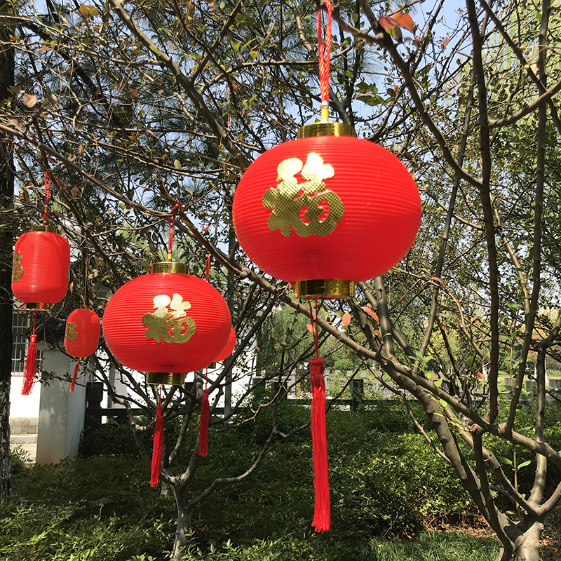 春节福字小灯笼 新年灯笼 元旦节日商场装饰 户外防水PVC大红灯笼