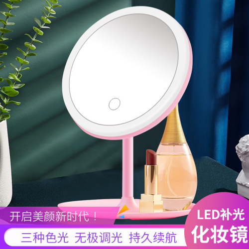 tiktok net red makeup mirror with light led desktop mirror student convenient fill light beauty dormitory mirror female