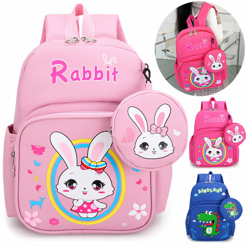 Elementary School Student Book Bag with Coin Purse Children Backpack Printed Schoolbag Cute Cartoon Children‘s Schoolbag
