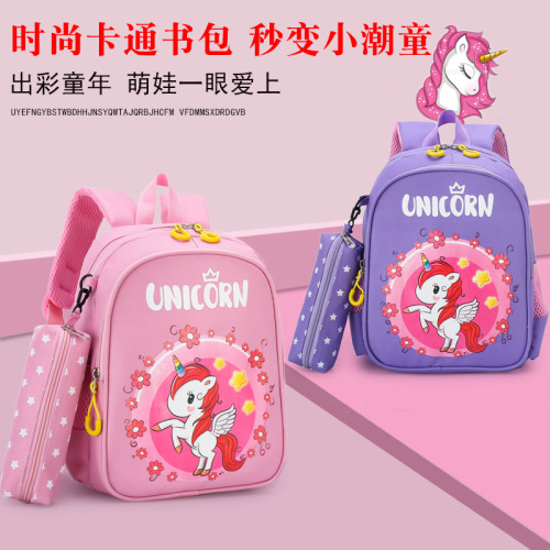 kindergarten schoolbag cartoon printing children‘s schoolbag burden reduction spine protection backpack primary school schoolbag