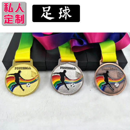 High Quality Metal Medal Customized Football Match Honor Gold Medal Customized Wholesale 85G Overweight Listing Factory Direct Sales