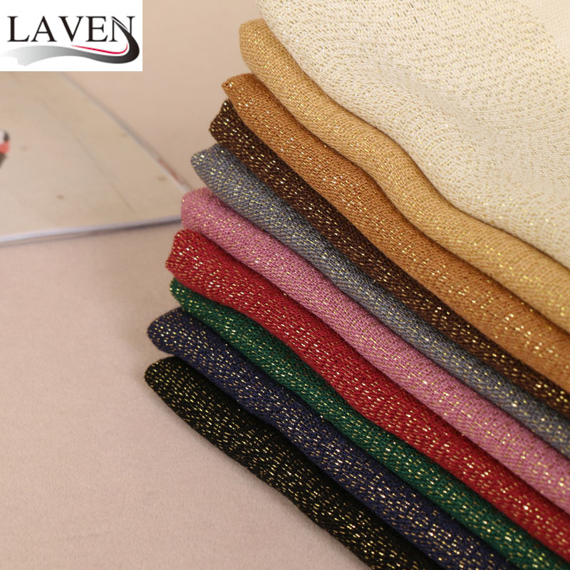 包头毛须边金丝线围巾女棉质 新款印度风流苏纱巾秋冬 BS494