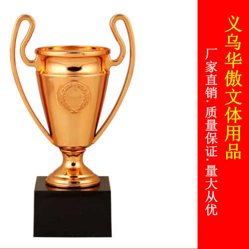 Plastic Champions League Trophy Factory Direct Sales Gold and Silver Copper Three-Color Crown Asian Army Award Trophy Factory Direct Sales