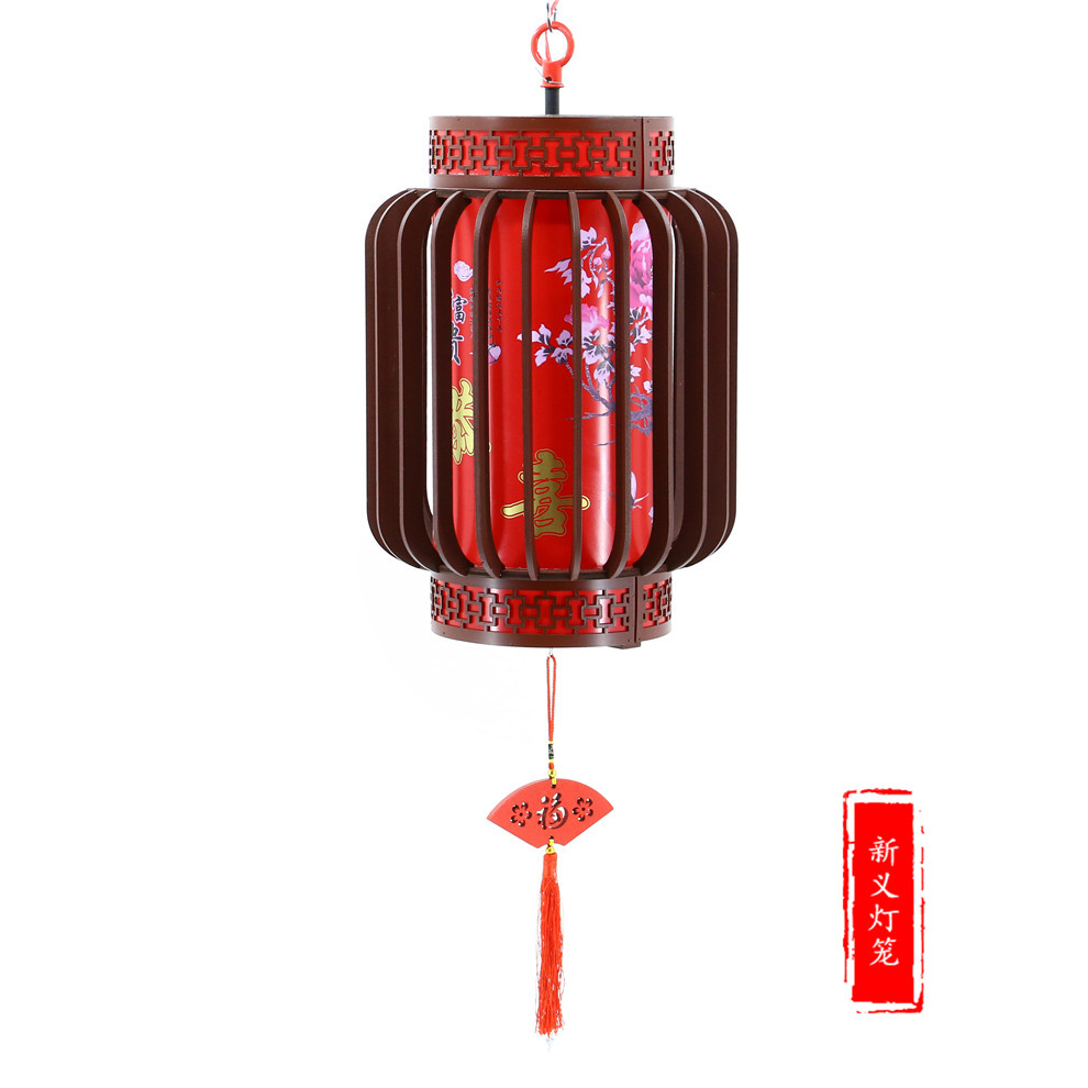 中式仿古阳台宫灯装饰过年大红灯笼乔迁搬家旋转吊灯挂饰