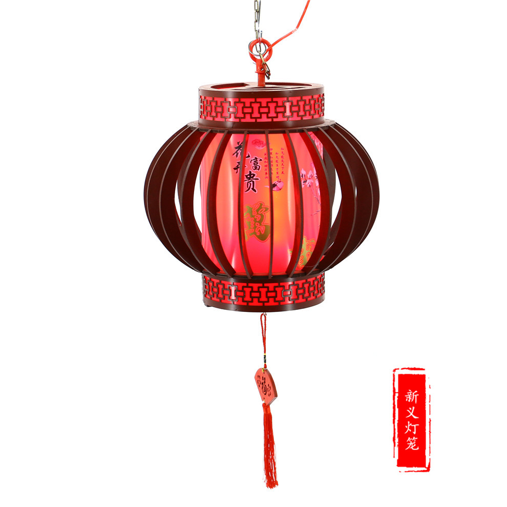 中式仿古宫灯LED灯笼春节喜庆挂饰阳台酒楼茶楼仿古装饰