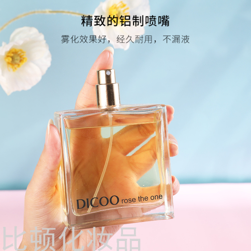 factory direct dicoo dicom ladies‘ perfume light perfume fresh fragrance lasting square bottle