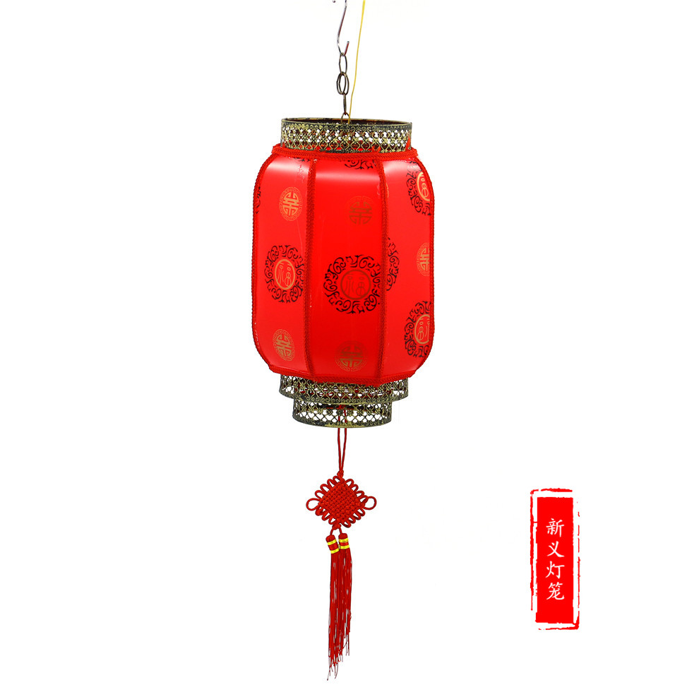 中式小吊灯中国风仿古餐厅装饰灯古典羊皮灯笼灯具