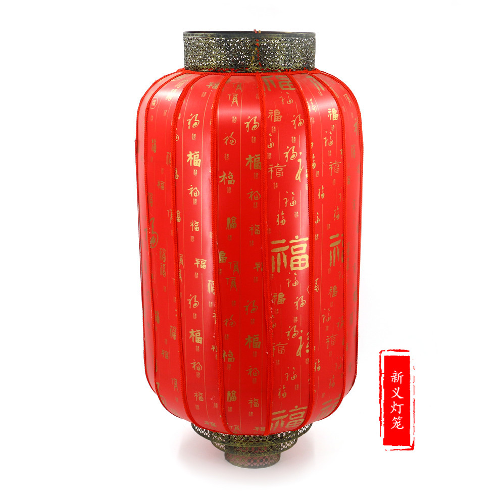 仿古灯笼户外防水灯笼新年灯笼定制灯笼酒店装饰节日灯笼