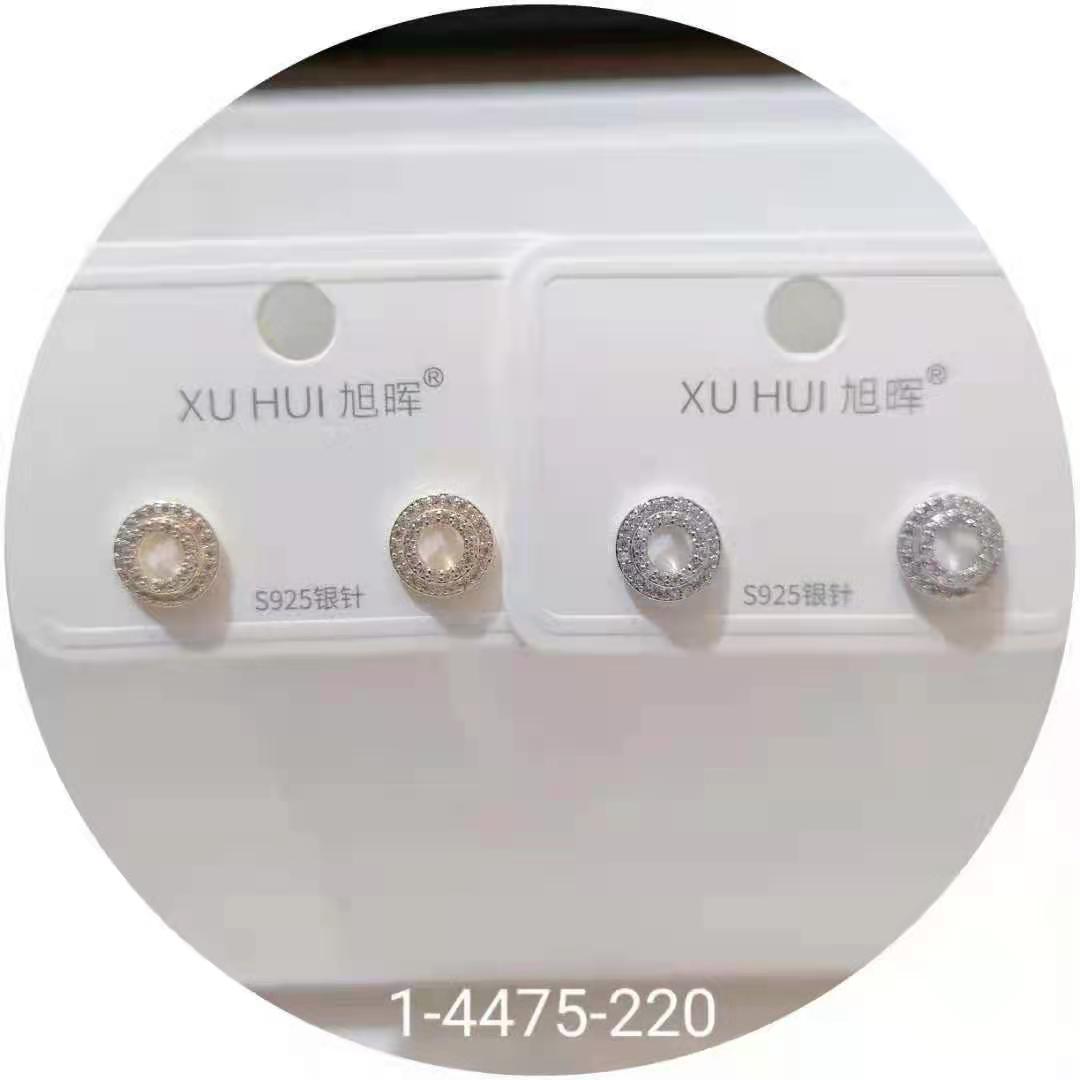 S925银针 铜镀真金镶嵌闪亮锆石 个性耳钉耳饰