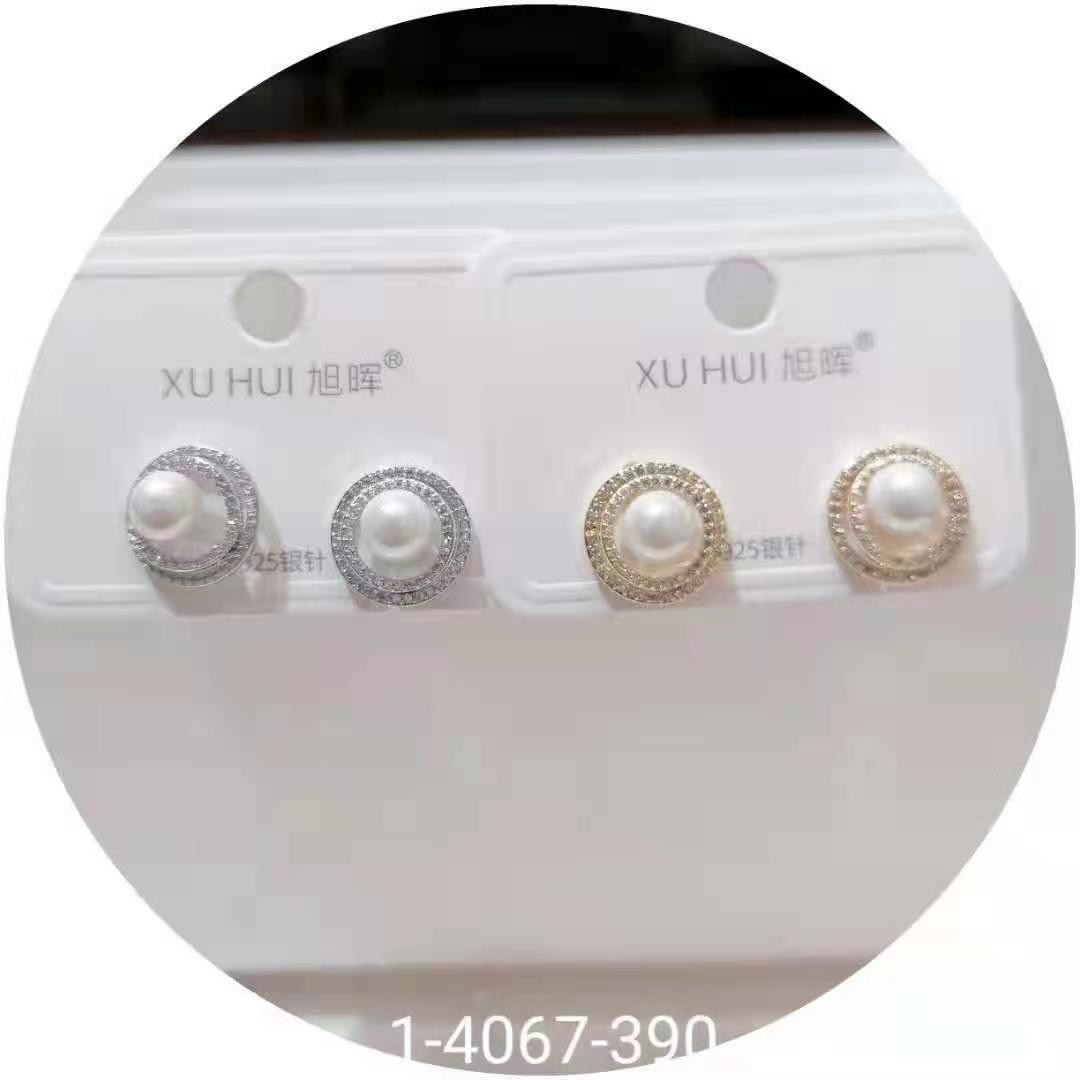 S925银针 铜镀真金镶嵌闪亮锆石 个性耳钉耳饰