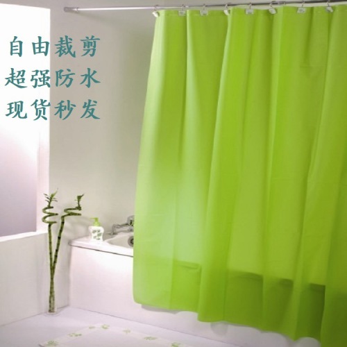 stall artifact mat cloth solid color shower curtain waterproof mildew-proof oil-proof solid color plain shower curtain bathroom partition curtain