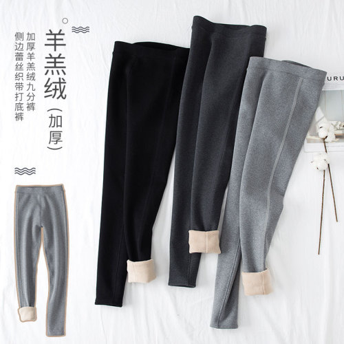 9966# autumn and winter cotton thickened lambswool warm cropped pants side lace ribbon leggings