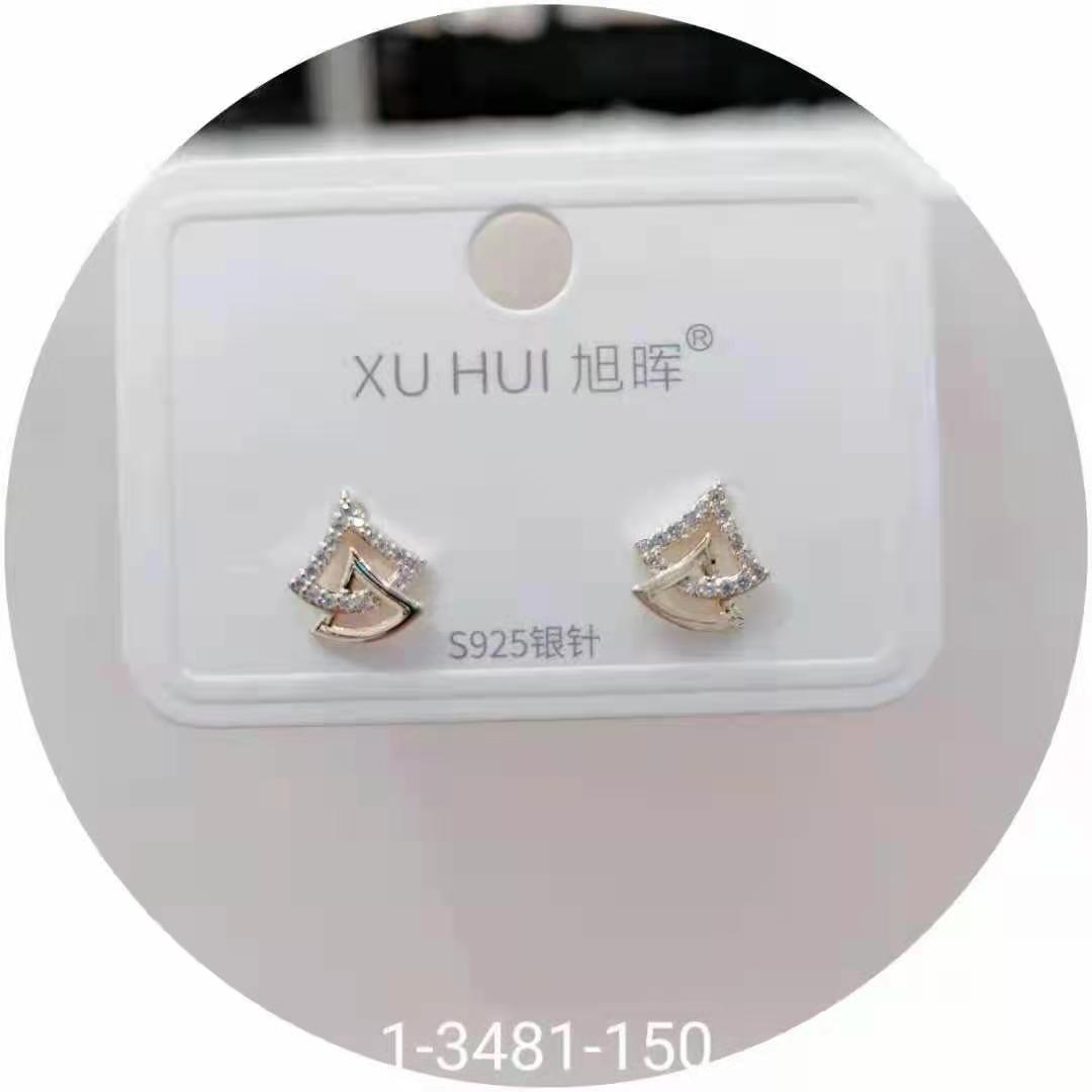 S925银针 铜镀真金镶嵌闪亮锆石 个性耳钉耳饰