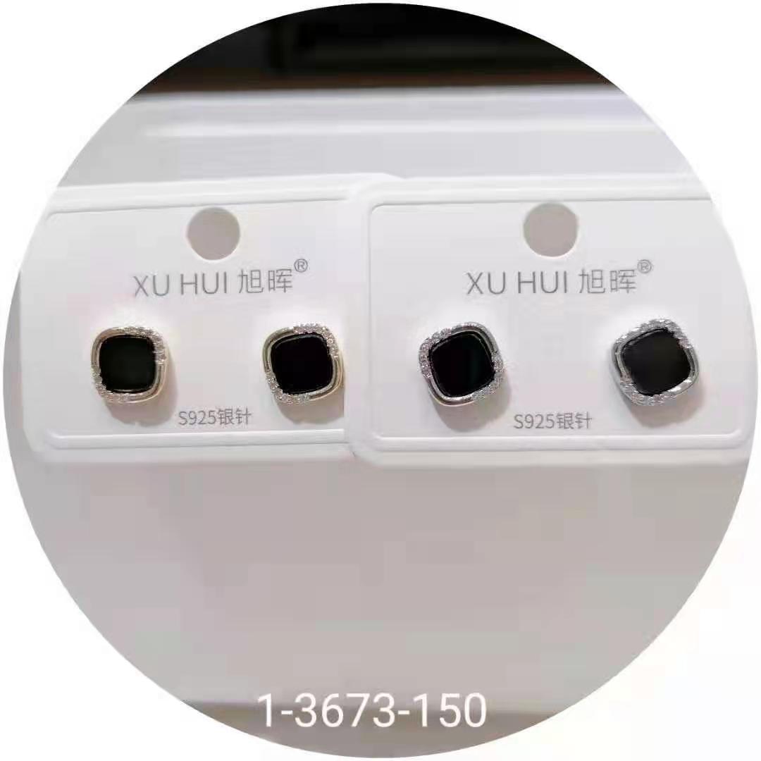 S925银针 铜镀真金镶嵌闪亮锆石 个性耳钉耳饰