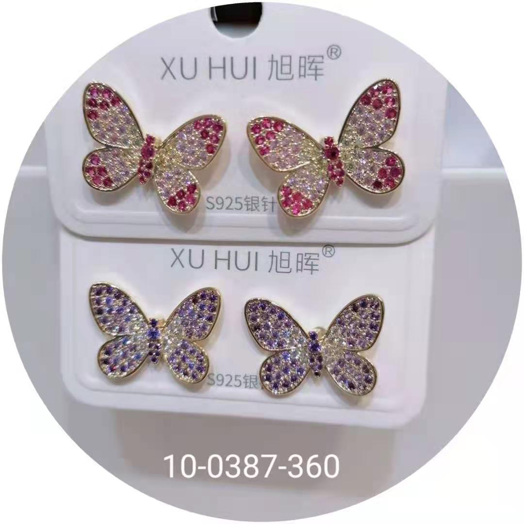 S925银针 铜镀真金镶嵌闪亮锆石 个性耳钉耳饰