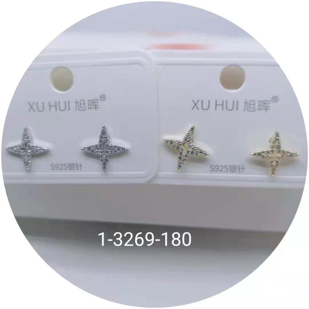 S925银针 铜镀真金镶嵌闪亮锆石 个性耳钉耳饰