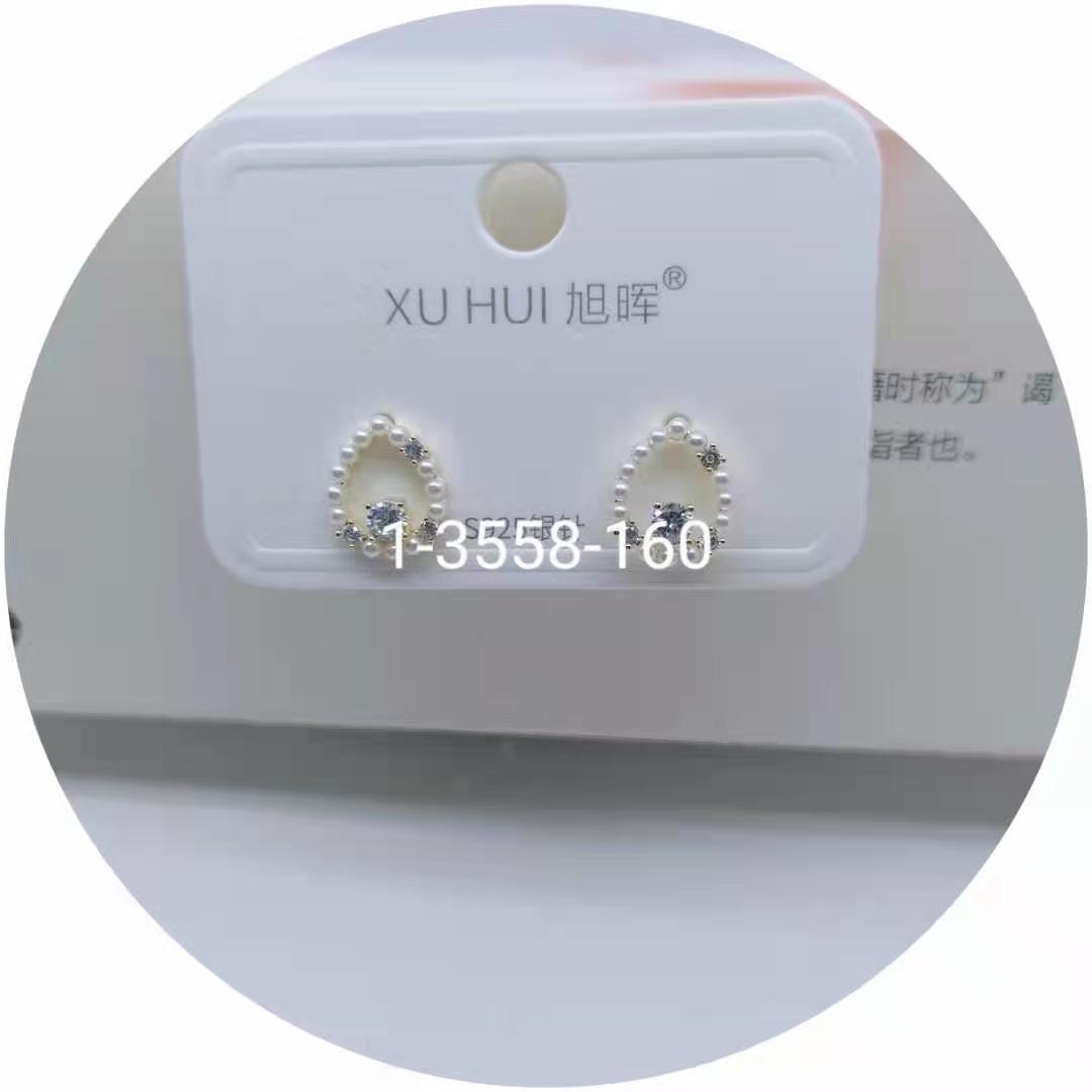 S925银针 铜镀真金镶嵌闪亮锆石 个性耳钉耳饰