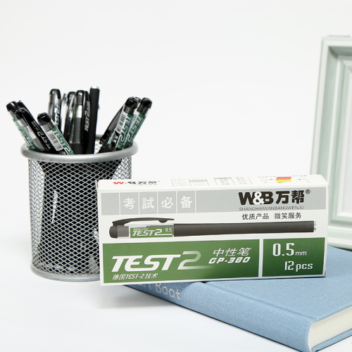 Wanbang 380 Gel Pen Test Pen Essential Ball Pen 0.5mm Stationery Wholesale Signature Pen Bullet