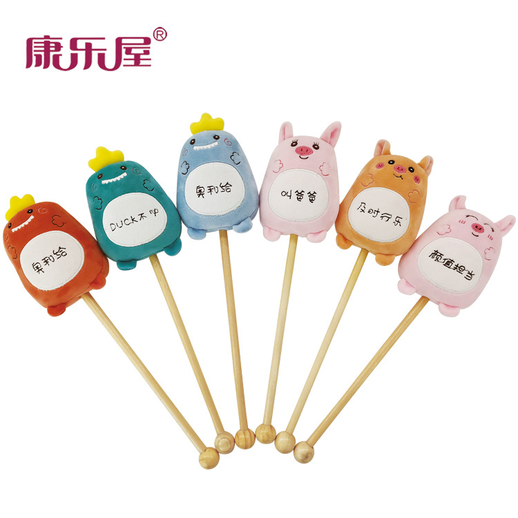 厂家批发 卡通动物敲背棒 趣味刺绣按摩锤 创意礼品赠品 日用百货