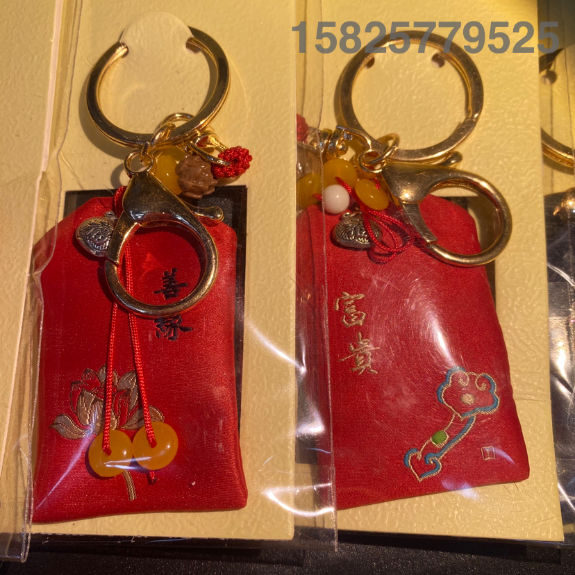 热卖爆款中高档祈福香袋钥匙扣香包挂件4×6cm