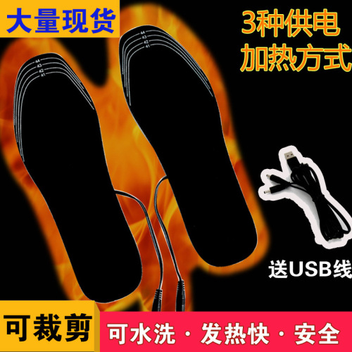 usb heating insole electric heating foot warmer rechargeable heating insole electric heating insoles can be cut