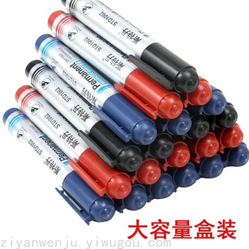 Stedan Oily Marker logistics Special Factory Direct Sales Quick-Drying Marker 1002